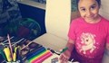 7-годишната Теди от Русе се нуждае от 8000 лева за лечение