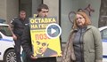 Втора вечер на протести пред Съдебната палата