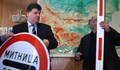 Експерти: Митниците пак се дирижират от "синовете" на Асен Асенов