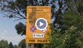 Предупредителни табели помагат на пожарната в Русе