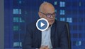 Тихомир Безлов: Идеята за подобна мярка от САЩ се очертава отдавна