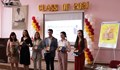 Близо 100 абитуриенти от Английската гимназия получиха дипломите си