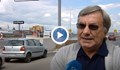 "Автомагистрали" възлагали поръчки без процедури, на който пожелаят