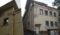 Детска ясла №5 в Русе е в окаяно състояние