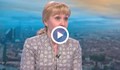 Диана Ковачева: КЕВР определя цената на топлоенергията на око