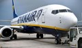 Ryanair пуска полети между София и Букурещ