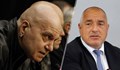 Как точно шоуменът победи силния човек Борисов и ще има ли пак избори?