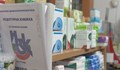 До 30 юни се удължава облекченият режим за лекарствата с рецептурна книжка