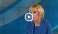 Мая Манолова: КЕВР готви ценови шок за гражданите