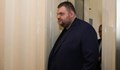 ”Репортери без граници”: Българските власти да разследват как Пеевски е гарантирал медиен комфорт