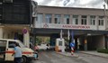 МЗ изнесе пълните данни за финансовото състояние на "Александровска" болница
