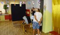 Под 28% изборна активност на кметските избори в Благоевград
