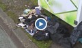 Вандали разбиха контейнерите за текстилни отпадъци в Русе