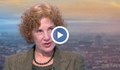 Елена Поптодорова: Ако омаловажим санкциите на САЩ, губим подкрепа