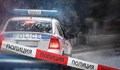Задържаха мъж, след като жена му е намерена мъртва в дома им в Русенско