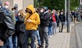 €1 200 на месец без работа: Експеримент с базов доход започва в Германия