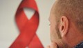 Защо още няма ваксина срещу СПИН?