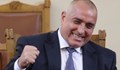 Касите на държавата са празни защото чекмеджетата на Борисов и неговата орда са пълни