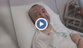 Български лекари отстраниха гигантски тумор, случаят шокира медицинските среди