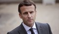 Четири месеца затвор за мъжа, зашлевил Макрон