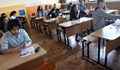 Обявиха резултатите от външното оценяване на 10 клас