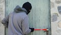 МВР: Крадците обират домовете преди обяд