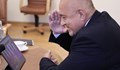 Washington post посочва именно Борисов като пример за корупция относно санкциите "Магнитски"