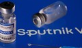 ЕС отложи одобрението на руската ваксина "Спутник V"