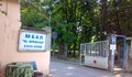 Не всички болници в Русенско ще допускат свиждания