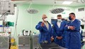 Откриха 20 нови операционни зали във ВМА
