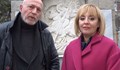 Максим Генчев напусна движението на Мая Манолова
