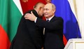Как Борисов се обяви за борец срещу руското влияние, което години наред толерираше