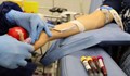 Търсят се кръводарители в Русе за мъж с тежки изгаряния