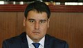 Деян Моллов е новият директор на „Гранична полиция“