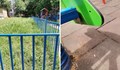 Господин кмете, как децата ни да играят на тази площадка!?