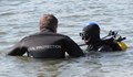 Жена се удави на малкия плаж в Приморско