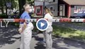 Двама убити при безразборна стрелба в Германия, стрелецът е на свобода