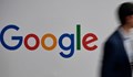 Европа започва разследване срещу рекламния бизнес на Google