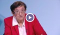 Мика Зайкова: Решенията по закона „Магнитски“ не подлежат на съдебен контрол