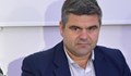 Спецпрокуратурата: Папалезов е с обвинения за участие в ОПГ, ръководена от Васил Божков
