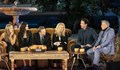 „Приятели“ позлати звездите на сериала