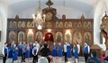 Хор „Св. Георги Победоносец” спечели първа награда на национален фестивал
