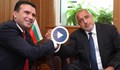 Професор Дайнов: Срещата Заев - Борисов е грандиозен дипломатически гаф