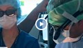 Оперираха сърце през малък разрез