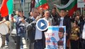 Патриотите протестират срещу националното предателство, което ДПС извърши в Турция