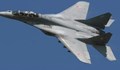 МиГ-29 е на повече от 30 години