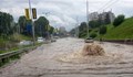 Порой наводни улици и булеварди в Русе