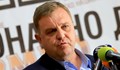 ВАС: Антиромските изявления на Каракачанов са дискриминация