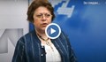 Татяна Дончева: Гешев ще бъде отстранен, а след това и обвиняем