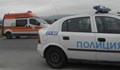 Катастрофа затрудни движението край Шумен